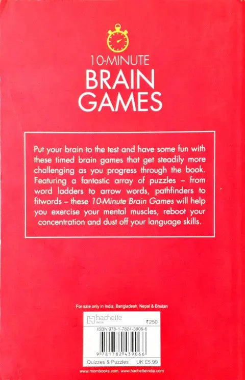 10 Minute Brain Games Words And Language - Image #2