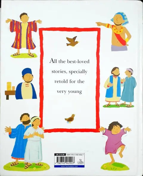 My Very First Bible - Image #2