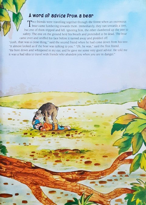 Animals Inside 3 Minute Animal Stories