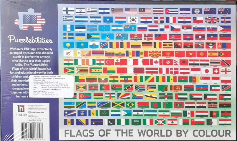 flags of the world 300 piece jigsaw puzzle