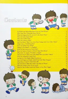 A Child's First Library Of Learning Animals In Action - Image #2