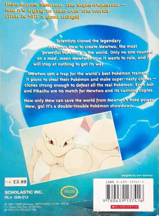 Pokemon The First Movie Mewtwo Strikes Back (P) - Image #1