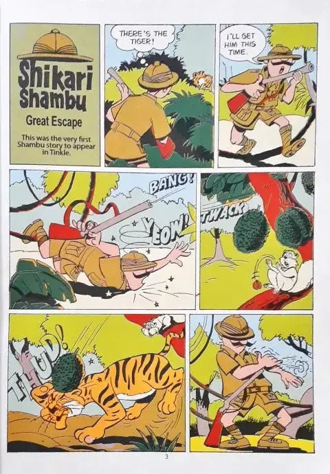 The Adventures Of Shikari Shambhu The Best Shikari Shambhu Stories From 25 Years Of Tinkle Magazine (P) - Image #2