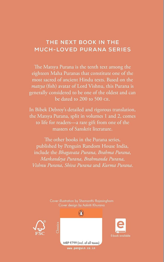 Matsya Purana : Volume 1