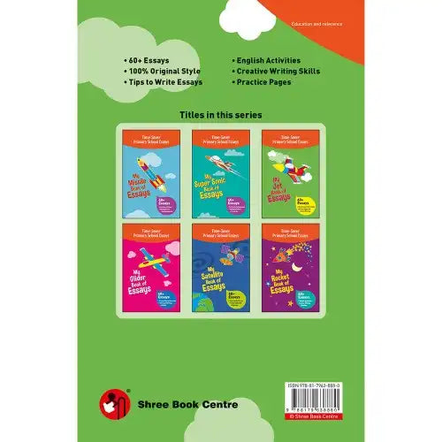 My Jet Book of Essays | Primary Level