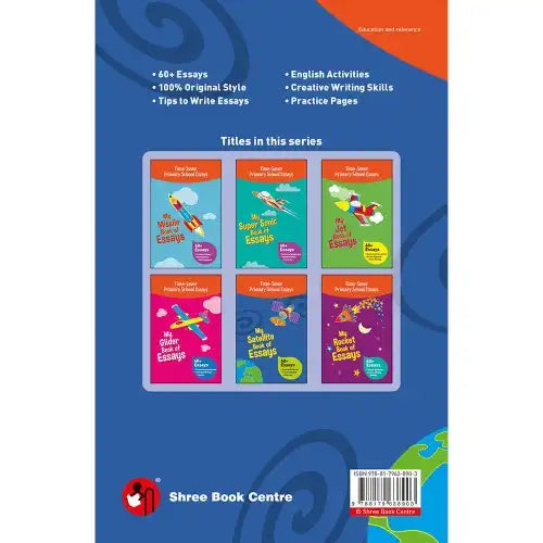 My Satellite Book of Essays | Primary Level