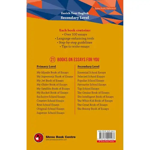The Brainy Book of Essays | Secondary Level