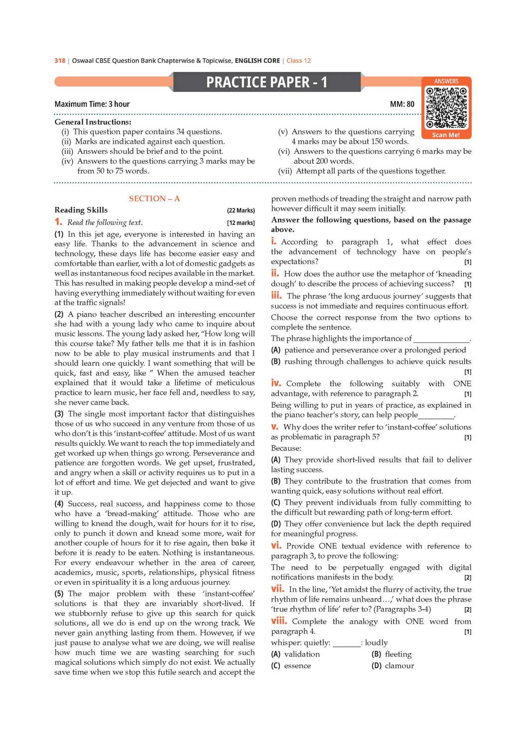 Oswaal CBSE Question Bank Class 12 Set of 4 Books | English Core | History | Political Science | Geography | Chapterwise & Topicwise Solved Papers | For 2026 Board Exams