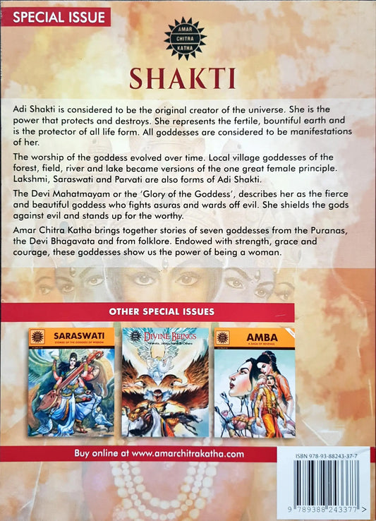 Shakti: Tales of the Mother Goddess - Amar Chitra Katha