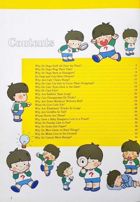 Time Life A Child's First Library Of Learning Animal Friends