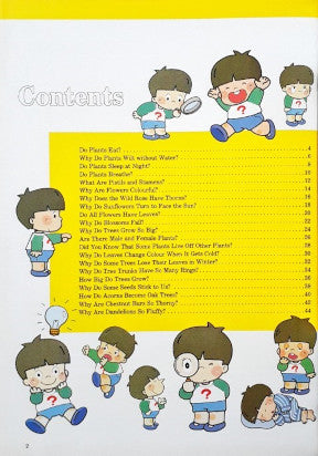 Time Life A Child's First Library Of Learning Flowers And Trees