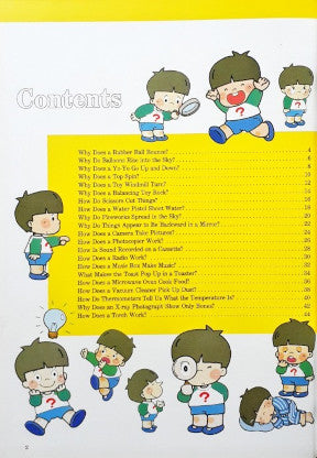 Time Life A Child's First Library Of Learning How Things Work