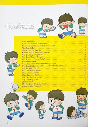 Time Life A Child's First Library Of Learning Nature