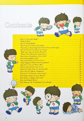 Time Life A Child's First Library Of Learning Things Around Us