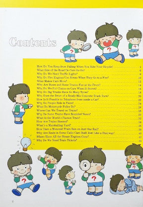 Time Life A Child's First Library Of Learning Wheels And Wings