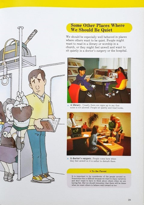 Time Life A Child's First Library Of Learning Everyday Life