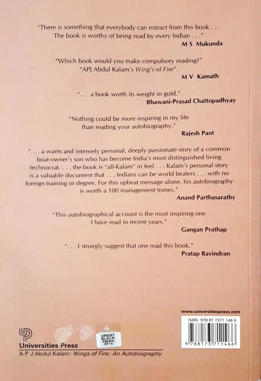 APJ Abdul Kalam : Wings of Fire - An Autobiography