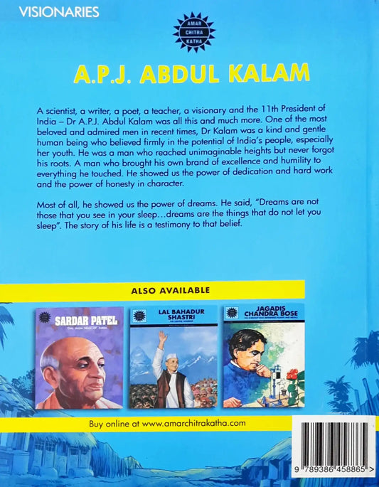 A.P.J. Abdul Kalam : When Dreams take Flight - Amar Chitra Katha
