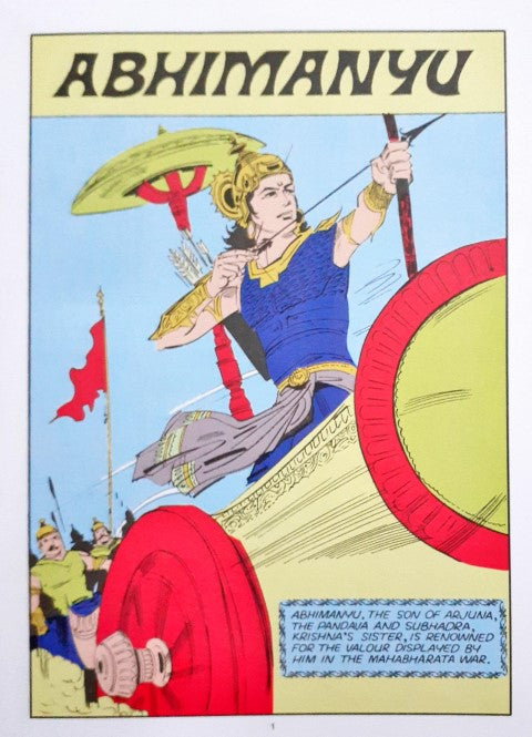 Abhimanyu : Amar Chitra Katha Vol. 533 (P)