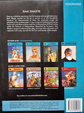 Ram Shastri : Amar Chitra Katha Vol. 698 (P)