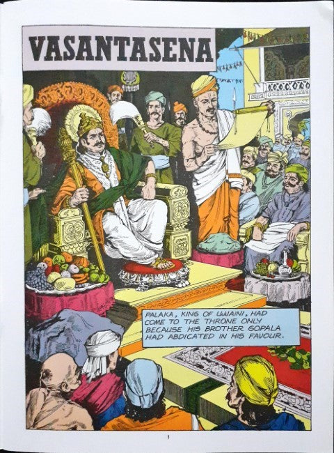 Vasantasena : Amar Chitra Katha Vol. 657 (P)
