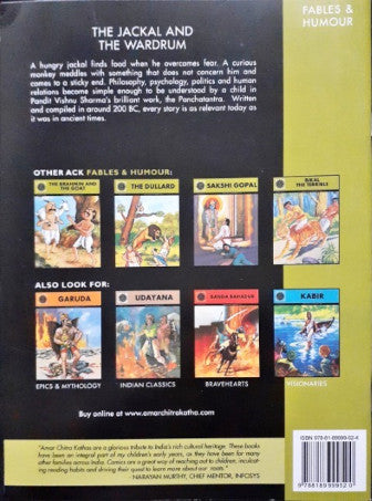 The Jackal And The Wardrum (Amar Chitra Katha) Vol. 540