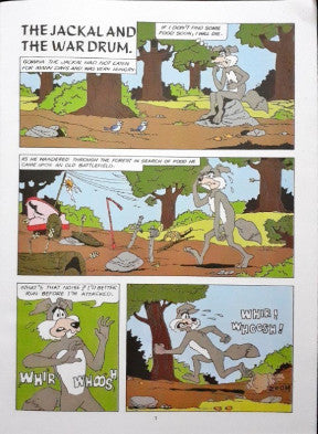 The Jackal And The Wardrum (Amar Chitra Katha) Vol. 540