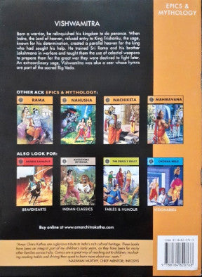 Vishwamitra : Amar Chitra Katha Vol. 599 (P)