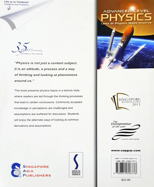 SAP Advanced Level Physics Part 1