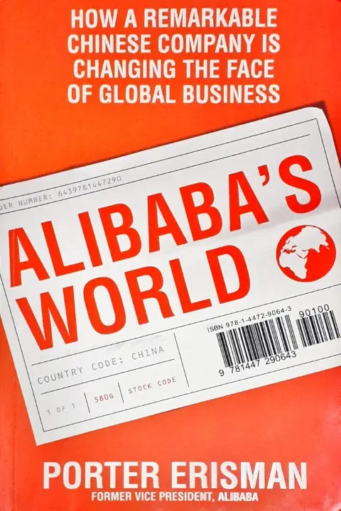 Alibaba's World (P)