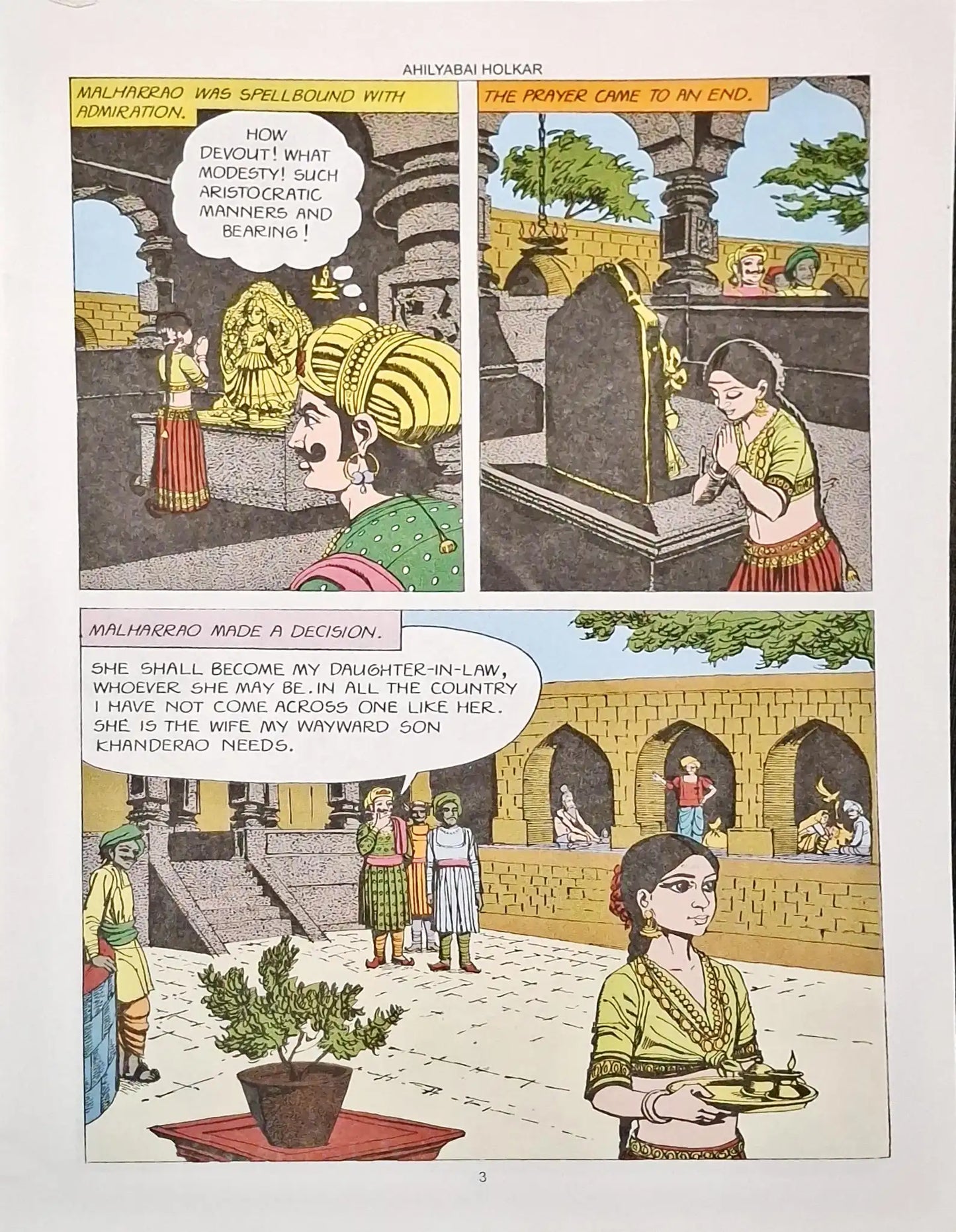 Ahilyabai Holkar : Amar Chitra Katha Vol. 773 (P)