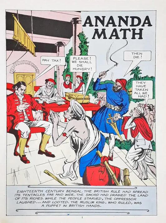 Anand Math : Amar Chitra Katha Vol. 655 (P)