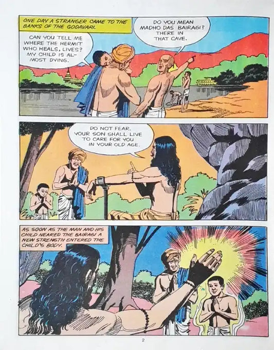 Banda Bahadur : Amar Chitra Katha Vol. 734 (P)