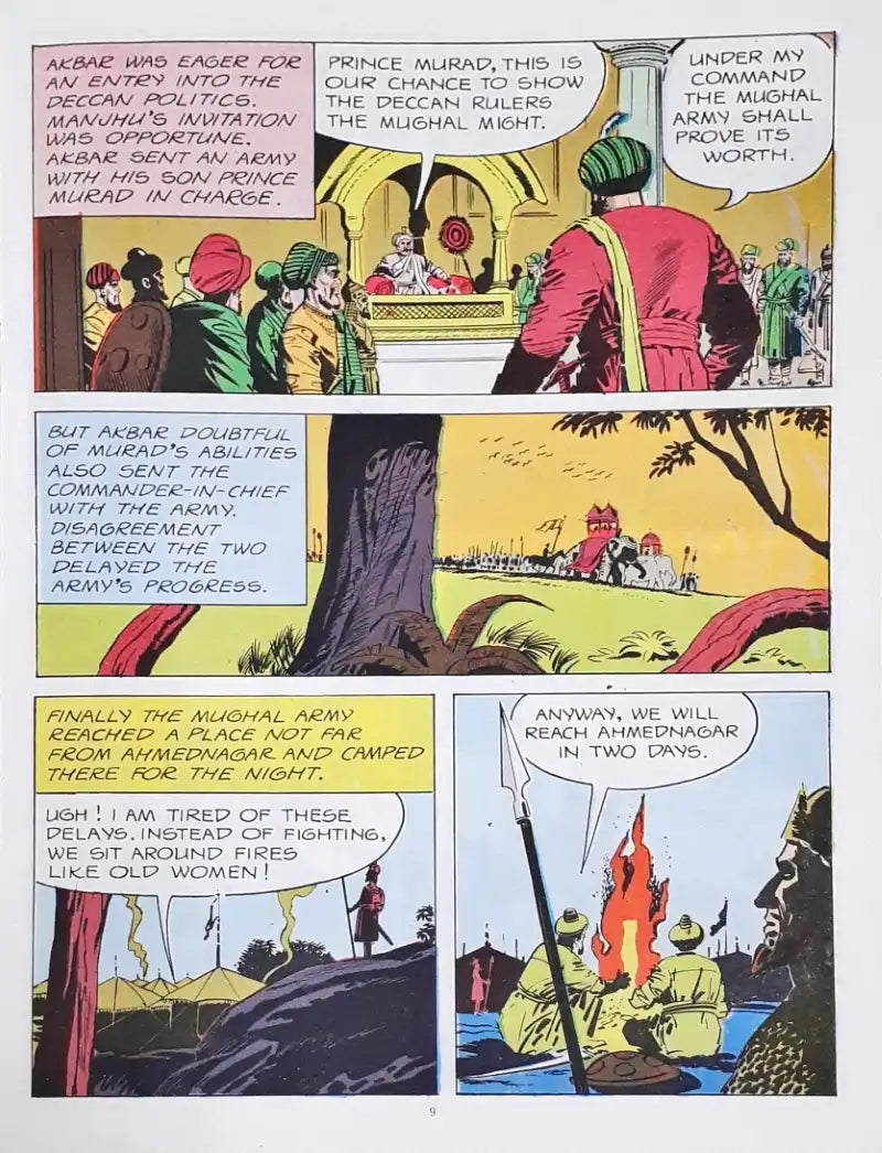 Chand Bibi (Amar Chitra Katha) Vol. 685 (P)