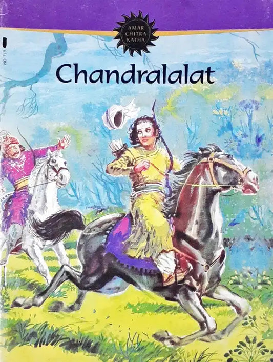Chandralalat : Amar Chitra Katha Vol. 719 (P)