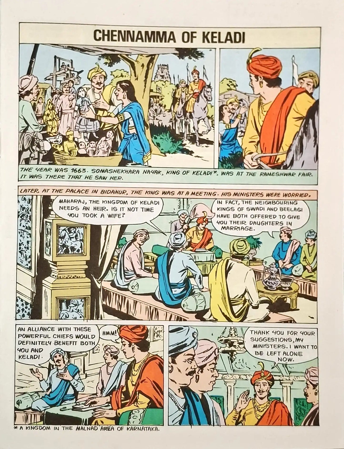 Chennamma Of Keladi : Amar Chitra Katha Vol. 793 (P)