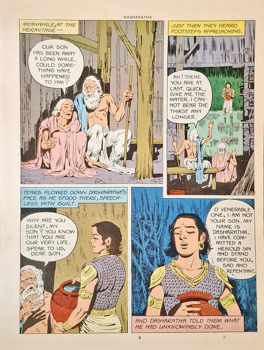 Dasharatha : Amar Chitra Katha Vol. 570 (P)