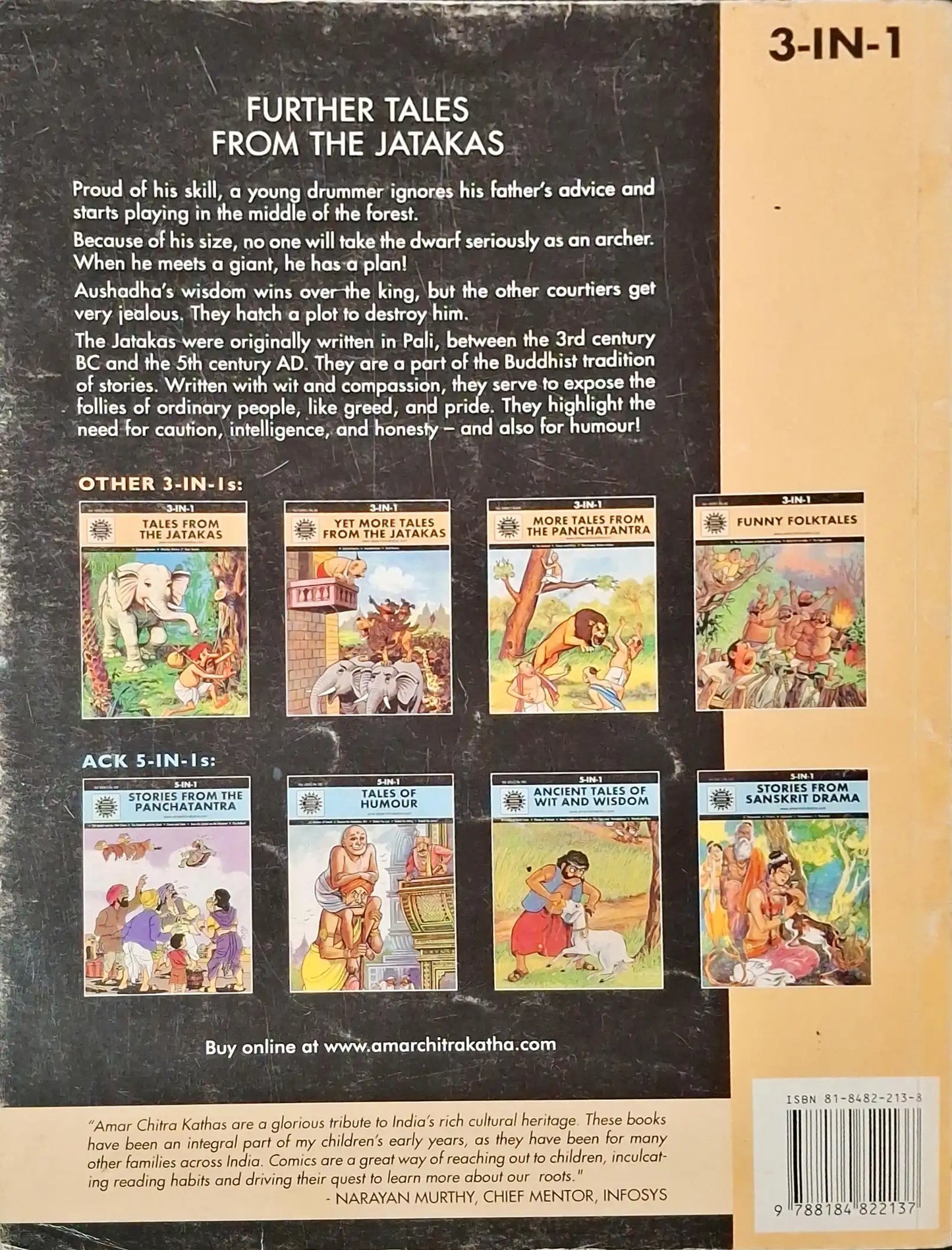 Further Tales from the Jatakas 3 in 1 : Amar Chitra Katha Vol. 10026 (P)