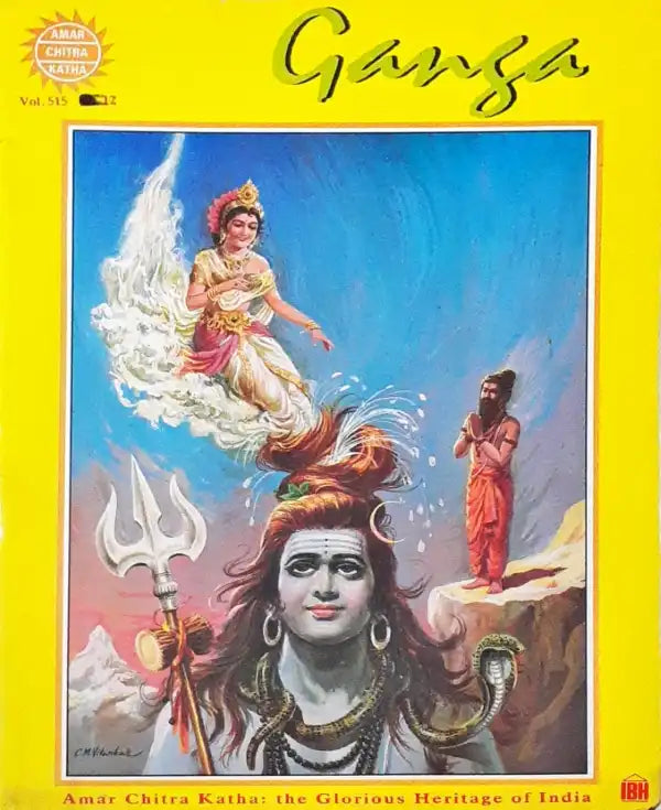 Ganga : Amar Chitra Katha Vol. 515 (P)