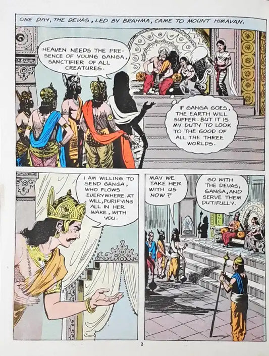 Ganga : Amar Chitra Katha Vol. 515 (P)