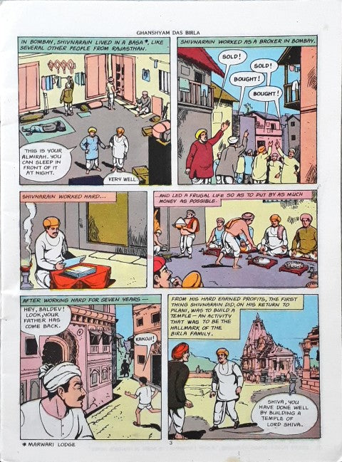 Ghanshyamdas Birla : Amar Chitra Katha Vol. 733 (P)