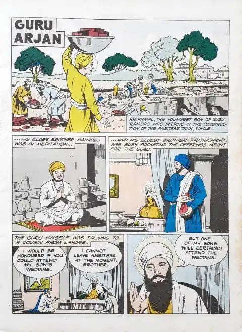 Guru Arjan : Amar Chitra Katha Vol. 740 (P)