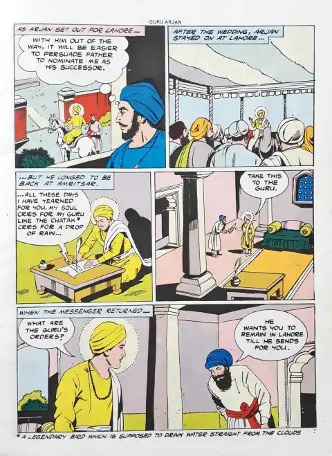 Guru Arjan : Amar Chitra Katha Vol. 740 (P)