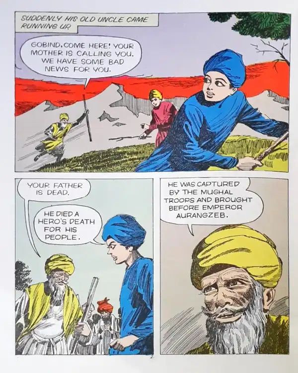 Guru Gobind Singh : Amar Chitra Katha Vol. 588 (P)