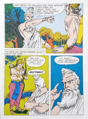 Harischandra : Amar Chitra Katha Vol. 577 (P)