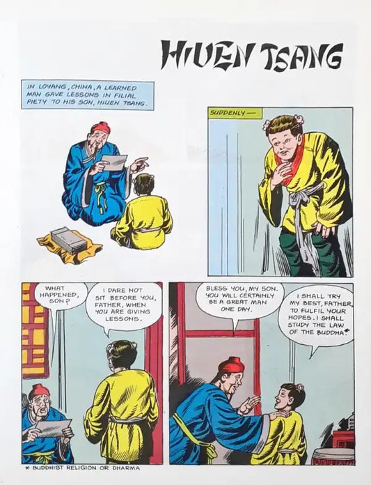 Hiuen Tsang : Amar Chitra Katha Vol. 691 (P)