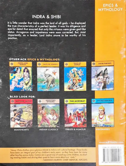 Indra And Shibi : Amar Chitra Katha Vol. 524 (P)