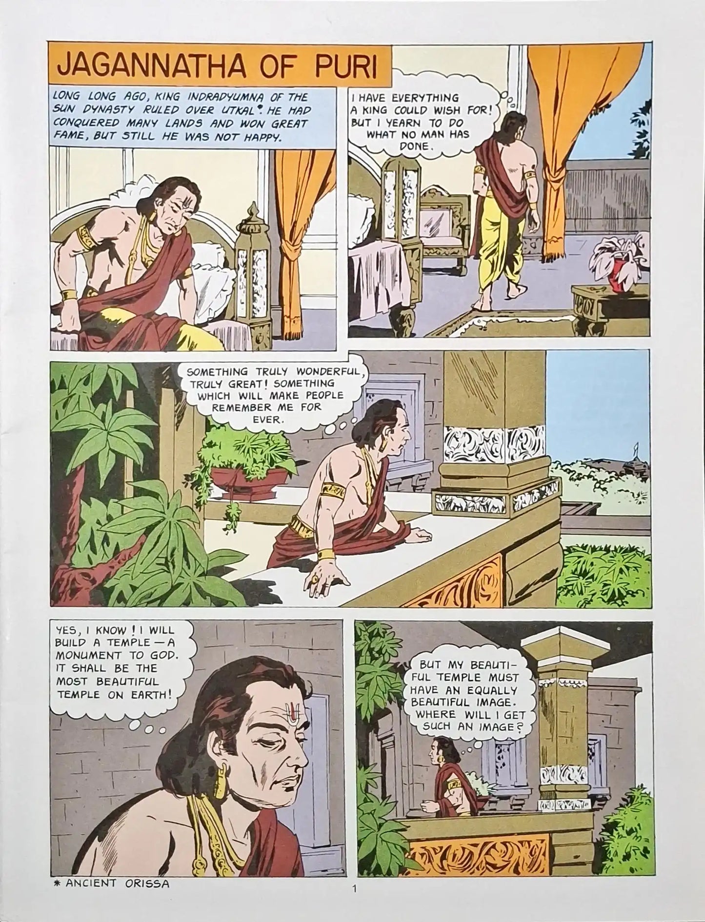 Jagannatha Of Puri : Amar Chitra Katha Vol. 709 (P)