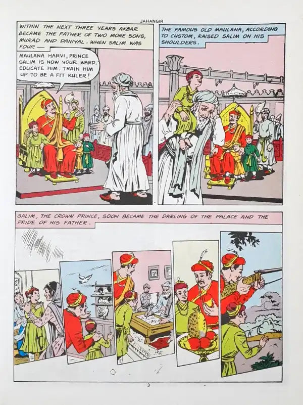 Jahangir : Amar Chitra Katha Vol. 658 (P)