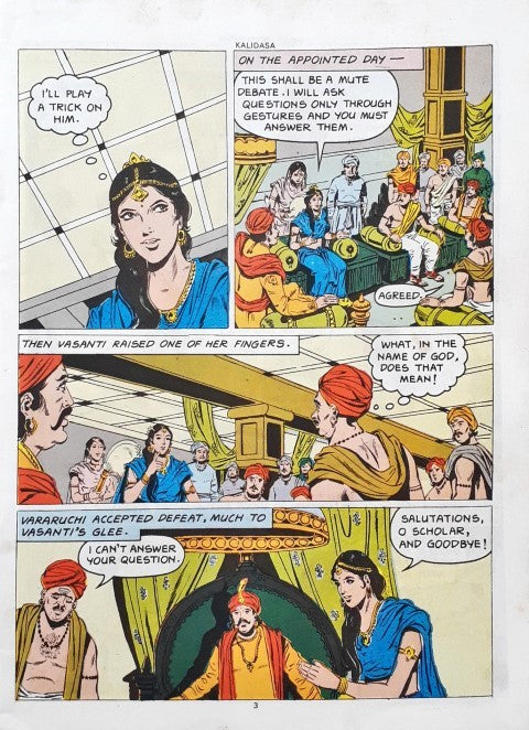Kalidasa : Amar Chitra Katha Vol. 600 (P)